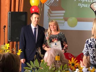 Валерий Козлов поздравил учителей и дошкольных работников Октябрьского района с профессиональными праздниками 